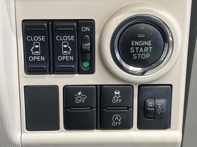 ムーヴキャンバス Ｘメイクアップ　ＳＡＩＩ　禁煙車　ナビ　バックカメラ　スマートアシスト２　両側電動スライドドア　車速感応式オートパワードアロック　スマートキー　オートライト　オートエアコン　ＣＤ／ＤＶＤ　ＬＥＤフォグ　アイドリングストップ（5枚目）