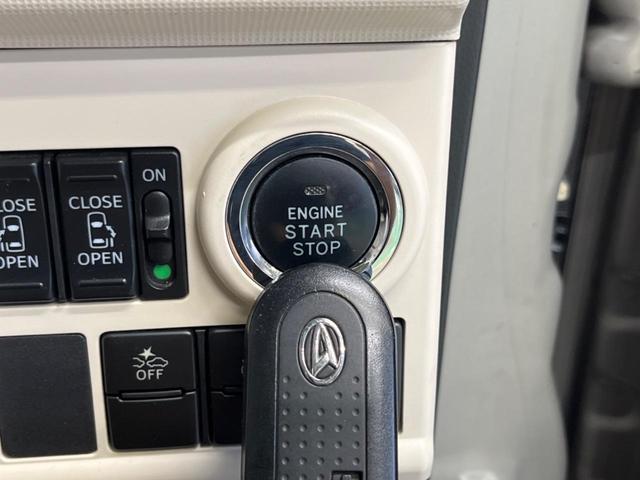 ムーヴキャンバス Ｘメイクアップ　ＳＡＩＩ　禁煙車　ナビ　バックカメラ　スマートアシスト２　両側電動スライドドア　車速感応式オートパワードアロック　スマートキー　オートライト　オートエアコン　ＣＤ／ＤＶＤ　ＬＥＤフォグ　アイドリングストップ（6枚目）