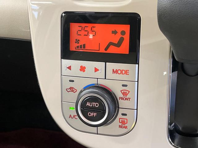 ムーヴキャンバス Ｘメイクアップ　ＳＡＩＩ　禁煙車　ナビ　バックカメラ　スマートアシスト２　両側電動スライドドア　車速感応式オートパワードアロック　スマートキー　オートライト　オートエアコン　ＣＤ／ＤＶＤ　ＬＥＤフォグ　アイドリングストップ（7枚目）