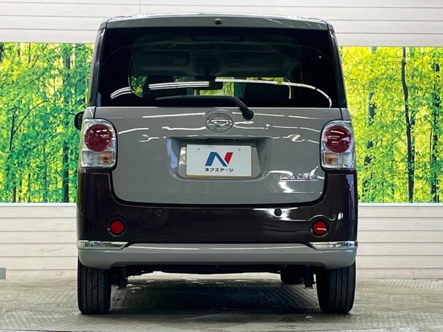 ムーヴキャンバス Ｘメイクアップ　ＳＡＩＩ　禁煙車　ナビ　バックカメラ　スマートアシスト２　両側電動スライドドア　車速感応式オートパワードアロック　スマートキー　オートライト　オートエアコン　ＣＤ／ＤＶＤ　ＬＥＤフォグ　アイドリングストップ（15枚目）