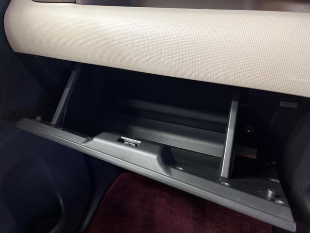 ムーヴキャンバス Ｘメイクアップ　ＳＡＩＩ　禁煙車　ナビ　バックカメラ　スマートアシスト２　両側電動スライドドア　車速感応式オートパワードアロック　スマートキー　オートライト　オートエアコン　ＣＤ／ＤＶＤ　ＬＥＤフォグ　アイドリングストップ（43枚目）