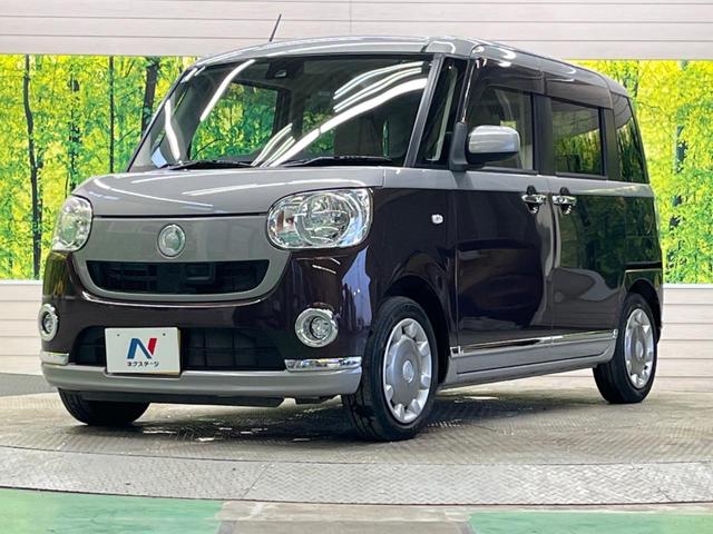 ムーヴキャンバス Ｘメイクアップ　ＳＡＩＩ　禁煙車　ナビ　バックカメラ　スマートアシスト２　両側電動スライドドア　車速感応式オートパワードアロック　スマートキー　オートライト　オートエアコン　ＣＤ／ＤＶＤ　ＬＥＤフォグ　アイドリングストップ（45枚目）