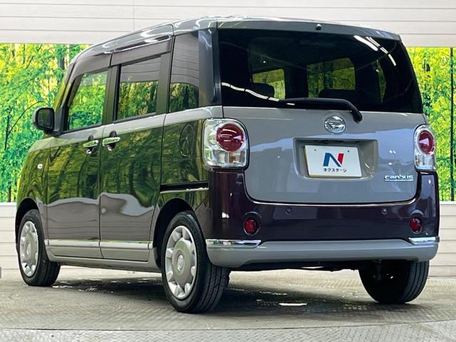 ムーヴキャンバス Ｘメイクアップ　ＳＡＩＩ　禁煙車　ナビ　バックカメラ　スマートアシスト２　両側電動スライドドア　車速感応式オートパワードアロック　スマートキー　オートライト　オートエアコン　ＣＤ／ＤＶＤ　ＬＥＤフォグ　アイドリングストップ（46枚目）