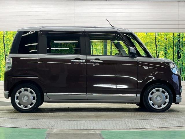 ムーヴキャンバス Ｘメイクアップ　ＳＡＩＩ　禁煙車　ナビ　バックカメラ　スマートアシスト２　両側電動スライドドア　車速感応式オートパワードアロック　スマートキー　オートライト　オートエアコン　ＣＤ／ＤＶＤ　ＬＥＤフォグ　アイドリングストップ（48枚目）