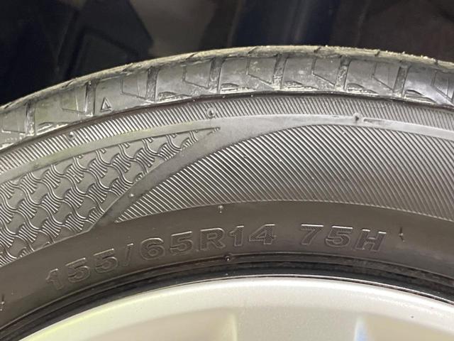 ムーヴキャンバス Ｘメイクアップ　ＳＡＩＩ　禁煙車　ナビ　バックカメラ　スマートアシスト２　両側電動スライドドア　車速感応式オートパワードアロック　スマートキー　オートライト　オートエアコン　ＣＤ／ＤＶＤ　ＬＥＤフォグ　アイドリングストップ（53枚目）