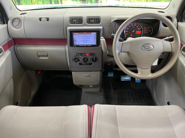 ムーヴコンテ Ｌ　禁煙車　ナビ　ドラレコ　ＥＴＣ　ＣＤ　アイドリングストップ　パワーウィンドウ　アームレスト　電動格納ミラー　プライバシーガラス　バニティミラー　パワーステアリング（2枚目）