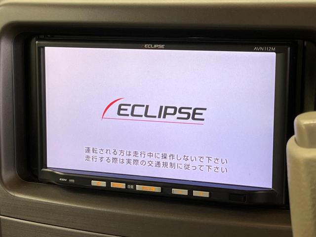 ムーヴコンテ Ｌ　禁煙車　ナビ　ドラレコ　ＥＴＣ　ＣＤ　アイドリングストップ　パワーウィンドウ　アームレスト　電動格納ミラー　プライバシーガラス　バニティミラー　パワーステアリング（3枚目）