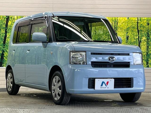 ムーヴコンテ Ｌ　禁煙車　ナビ　ドラレコ　ＥＴＣ　ＣＤ　アイドリングストップ　パワーウィンドウ　アームレスト　電動格納ミラー　プライバシーガラス　バニティミラー　パワーステアリング（16枚目）