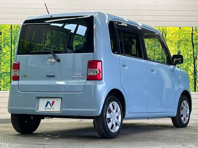 ムーヴコンテ Ｌ　禁煙車　ナビ　ドラレコ　ＥＴＣ　ＣＤ　アイドリングストップ　パワーウィンドウ　アームレスト　電動格納ミラー　プライバシーガラス　バニティミラー　パワーステアリング（17枚目）