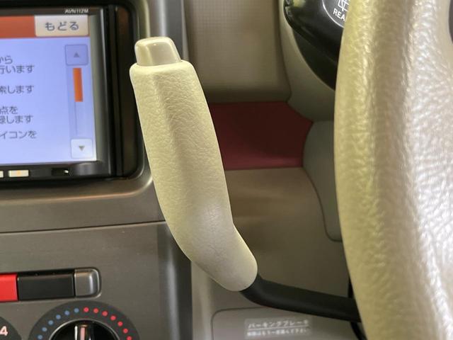 ムーヴコンテ Ｌ　禁煙車　ナビ　ドラレコ　ＥＴＣ　ＣＤ　アイドリングストップ　パワーウィンドウ　アームレスト　電動格納ミラー　プライバシーガラス　バニティミラー　パワーステアリング（24枚目）