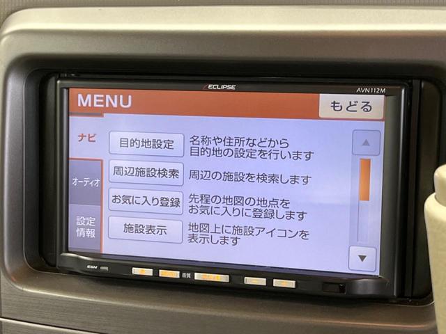 ムーヴコンテ Ｌ　禁煙車　ナビ　ドラレコ　ＥＴＣ　ＣＤ　アイドリングストップ　パワーウィンドウ　アームレスト　電動格納ミラー　プライバシーガラス　バニティミラー　パワーステアリング（25枚目）