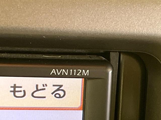 ムーヴコンテ Ｌ　禁煙車　ナビ　ドラレコ　ＥＴＣ　ＣＤ　アイドリングストップ　パワーウィンドウ　アームレスト　電動格納ミラー　プライバシーガラス　バニティミラー　パワーステアリング（26枚目）