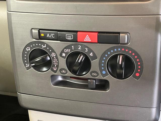 ムーヴコンテ Ｌ　禁煙車　ナビ　ドラレコ　ＥＴＣ　ＣＤ　アイドリングストップ　パワーウィンドウ　アームレスト　電動格納ミラー　プライバシーガラス　バニティミラー　パワーステアリング（27枚目）