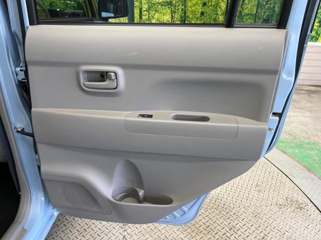 ムーヴコンテ Ｌ　禁煙車　ナビ　ドラレコ　ＥＴＣ　ＣＤ　アイドリングストップ　パワーウィンドウ　アームレスト　電動格納ミラー　プライバシーガラス　バニティミラー　パワーステアリング（44枚目）