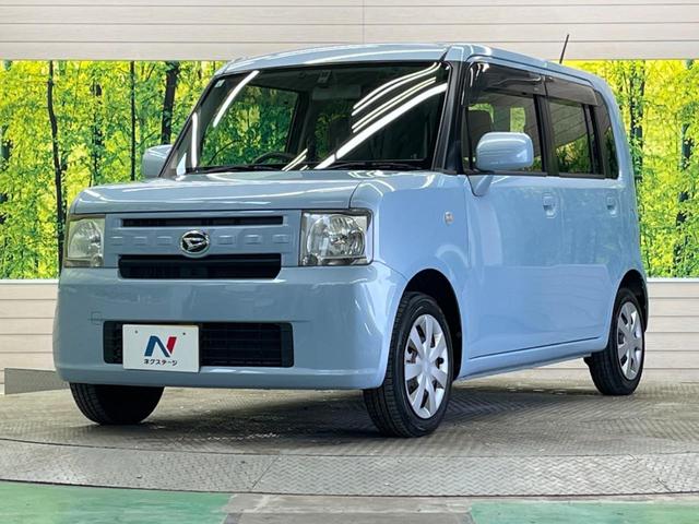 ムーヴコンテ Ｌ　禁煙車　ナビ　ドラレコ　ＥＴＣ　ＣＤ　アイドリングストップ　パワーウィンドウ　アームレスト　電動格納ミラー　プライバシーガラス　バニティミラー　パワーステアリング（45枚目）