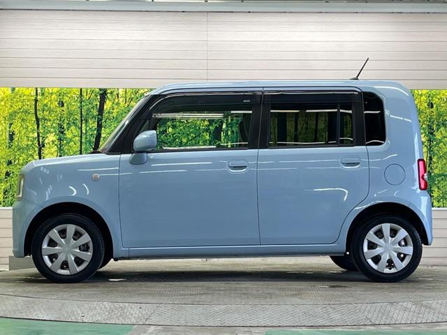 ムーヴコンテ Ｌ　禁煙車　ナビ　ドラレコ　ＥＴＣ　ＣＤ　アイドリングストップ　パワーウィンドウ　アームレスト　電動格納ミラー　プライバシーガラス　バニティミラー　パワーステアリング（47枚目）