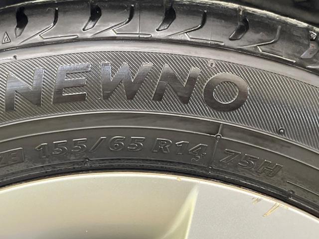 ムーヴコンテ Ｌ　禁煙車　ナビ　ドラレコ　ＥＴＣ　ＣＤ　アイドリングストップ　パワーウィンドウ　アームレスト　電動格納ミラー　プライバシーガラス　バニティミラー　パワーステアリング（52枚目）