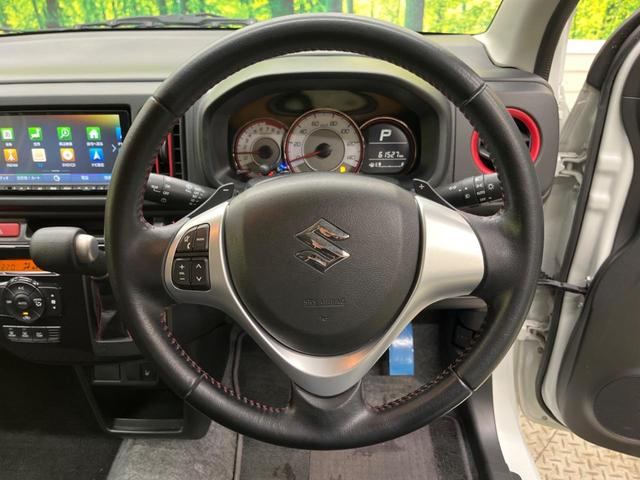 アルトターボＲＳ ベースグレード　禁煙車　ターボ　ナビフルセグ　レーダーブレーキサポート　シートヒーター　ドラレコ　スマートキー　ＨＩＤヘッド　純正１５インチＡＷ　オートライト　オートエアコン　Ｂｌｕｅｔｏｏｔｈ　ＣＤ／ＤＶＤ（11枚目）