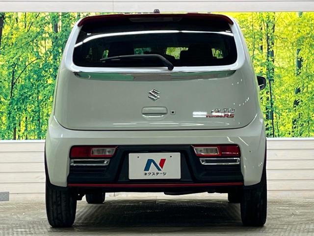 アルトターボＲＳ ベースグレード　禁煙車　ターボ　ナビフルセグ　レーダーブレーキサポート　シートヒーター　ドラレコ　スマートキー　ＨＩＤヘッド　純正１５インチＡＷ　オートライト　オートエアコン　Ｂｌｕｅｔｏｏｔｈ　ＣＤ／ＤＶＤ（15枚目）