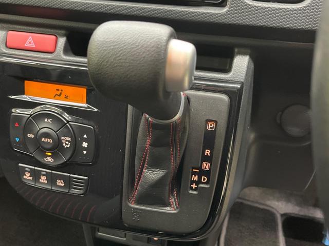 アルトターボＲＳ ベースグレード　禁煙車　ターボ　ナビフルセグ　レーダーブレーキサポート　シートヒーター　ドラレコ　スマートキー　ＨＩＤヘッド　純正１５インチＡＷ　オートライト　オートエアコン　Ｂｌｕｅｔｏｏｔｈ　ＣＤ／ＤＶＤ（24枚目）