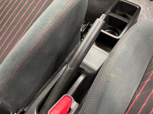 アルトターボＲＳ ベースグレード　禁煙車　ターボ　ナビフルセグ　レーダーブレーキサポート　シートヒーター　ドラレコ　スマートキー　ＨＩＤヘッド　純正１５インチＡＷ　オートライト　オートエアコン　Ｂｌｕｅｔｏｏｔｈ　ＣＤ／ＤＶＤ（25枚目）