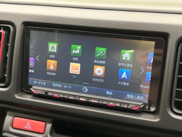 アルトターボＲＳ ベースグレード　禁煙車　ターボ　ナビフルセグ　レーダーブレーキサポート　シートヒーター　ドラレコ　スマートキー　ＨＩＤヘッド　純正１５インチＡＷ　オートライト　オートエアコン　Ｂｌｕｅｔｏｏｔｈ　ＣＤ／ＤＶＤ（27枚目）