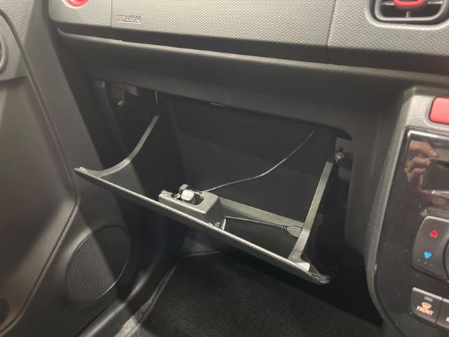 アルトターボＲＳ ベースグレード　禁煙車　ターボ　ナビフルセグ　レーダーブレーキサポート　シートヒーター　ドラレコ　スマートキー　ＨＩＤヘッド　純正１５インチＡＷ　オートライト　オートエアコン　Ｂｌｕｅｔｏｏｔｈ　ＣＤ／ＤＶＤ（48枚目）