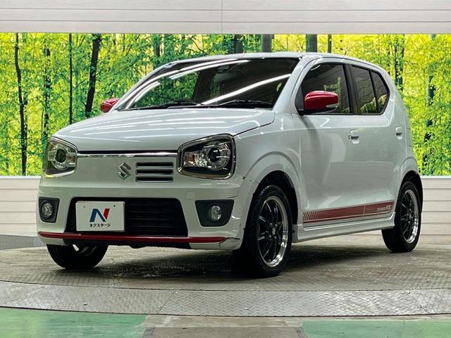 アルトターボＲＳ ベースグレード　禁煙車　ターボ　ナビフルセグ　レーダーブレーキサポート　シートヒーター　ドラレコ　スマートキー　ＨＩＤヘッド　純正１５インチＡＷ　オートライト　オートエアコン　Ｂｌｕｅｔｏｏｔｈ　ＣＤ／ＤＶＤ（50枚目）