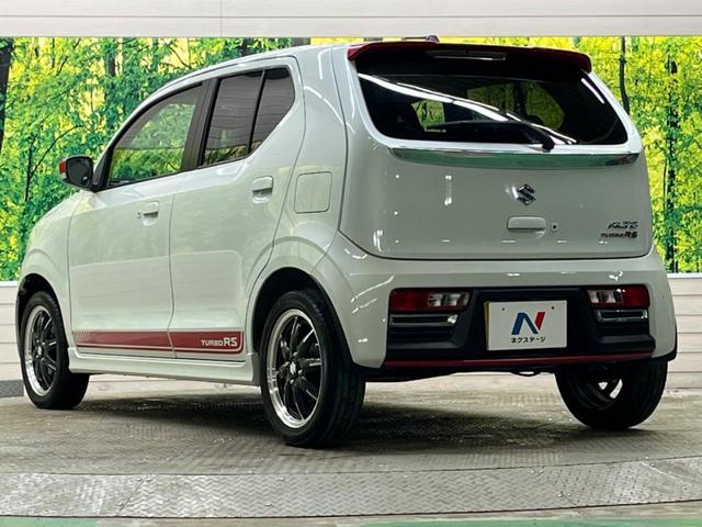 アルトターボＲＳ ベースグレード　禁煙車　ターボ　ナビフルセグ　レーダーブレーキサポート　シートヒーター　ドラレコ　スマートキー　ＨＩＤヘッド　純正１５インチＡＷ　オートライト　オートエアコン　Ｂｌｕｅｔｏｏｔｈ　ＣＤ／ＤＶＤ（51枚目）