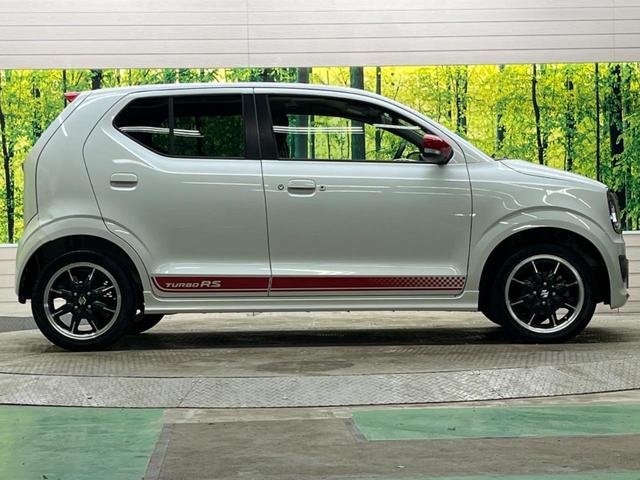 アルトターボＲＳ ベースグレード　禁煙車　ターボ　ナビフルセグ　レーダーブレーキサポート　シートヒーター　ドラレコ　スマートキー　ＨＩＤヘッド　純正１５インチＡＷ　オートライト　オートエアコン　Ｂｌｕｅｔｏｏｔｈ　ＣＤ／ＤＶＤ（53枚目）