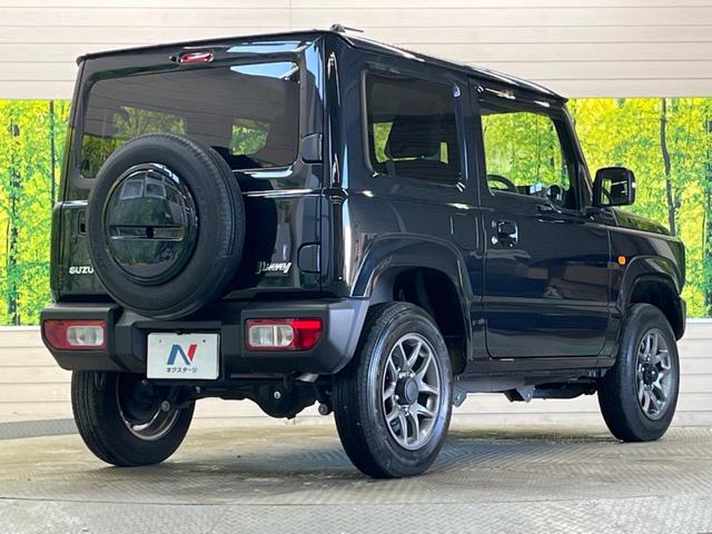 ジムニー ＸＣ　禁煙車　８型ナビフルセグ　バックカメラ　セーフティサポート　ＬＥＤヘッド　純正１６インチＡＷ　ＥＴＣ　Ｂｌｕｅｔｏｏｔｈ　クルーズコントロール　シートヒーター　スマートキー　オートエアコン（17枚目）