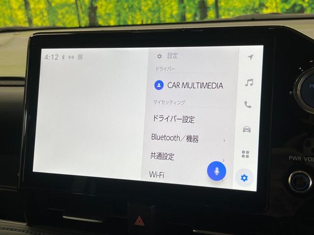 ヴォクシー ハイブリッドＳ－Ｚ　禁煙車　純正１０．５型ナビＴＶ　セーフティーセンス　バックカメラ　１００Ｖ電源　ハーフレザーシート　ドラレコ　ＥＴＣ２．０　コーナーセンサー　スマートキー　ＬＥＤヘッド　純正１７インチＡＷ（26枚目）