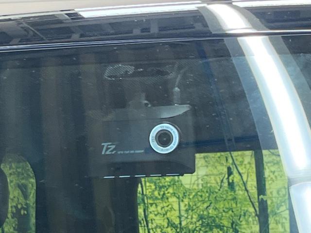 ヴォクシー ハイブリッドＳ－Ｚ　禁煙車　純正１０．５型ナビＴＶ　セーフティーセンス　バックカメラ　１００Ｖ電源　ハーフレザーシート　ドラレコ　ＥＴＣ２．０　コーナーセンサー　スマートキー　ＬＥＤヘッド　純正１７インチＡＷ（28枚目）