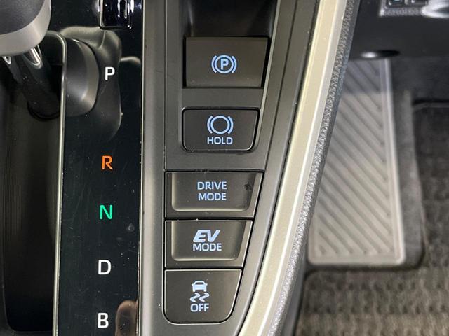 ヴォクシー ハイブリッドＳ－Ｚ　禁煙車　純正１０．５型ナビＴＶ　セーフティーセンス　バックカメラ　１００Ｖ電源　ハーフレザーシート　ドラレコ　ＥＴＣ２．０　コーナーセンサー　スマートキー　ＬＥＤヘッド　純正１７インチＡＷ（29枚目）