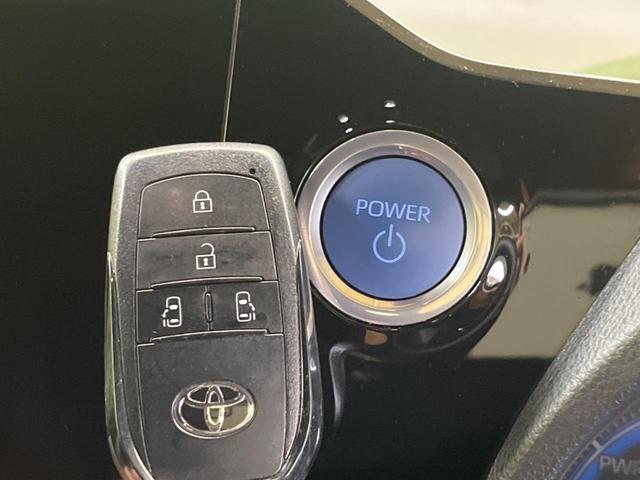 ヴォクシー ハイブリッドＳ－Ｚ　禁煙車　純正１０．５型ナビＴＶ　セーフティーセンス　バックカメラ　１００Ｖ電源　ハーフレザーシート　ドラレコ　ＥＴＣ２．０　コーナーセンサー　スマートキー　ＬＥＤヘッド　純正１７インチＡＷ（46枚目）