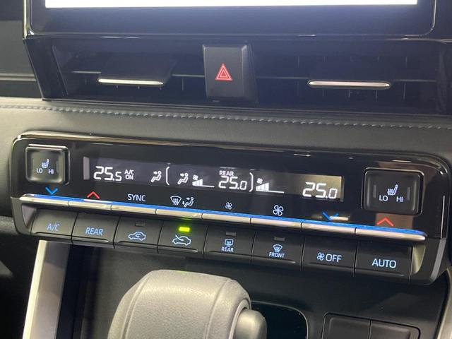 ヴォクシー ハイブリッドＳ－Ｚ　禁煙車　純正１０．５型ナビＴＶ　セーフティーセンス　バックカメラ　１００Ｖ電源　ハーフレザーシート　ドラレコ　ＥＴＣ２．０　コーナーセンサー　スマートキー　ＬＥＤヘッド　純正１７インチＡＷ（47枚目）