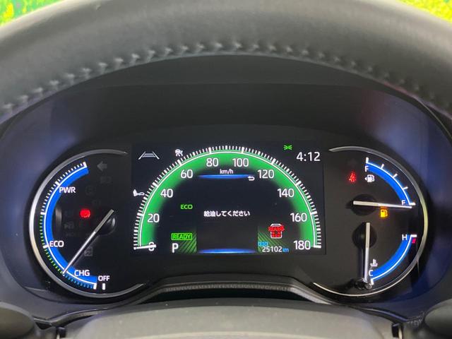 ヴォクシー ハイブリッドＳ－Ｚ　禁煙車　純正１０．５型ナビＴＶ　セーフティーセンス　バックカメラ　１００Ｖ電源　ハーフレザーシート　ドラレコ　ＥＴＣ２．０　コーナーセンサー　スマートキー　ＬＥＤヘッド　純正１７インチＡＷ（50枚目）