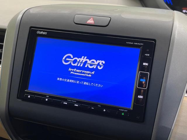 フリードハイブリッド ハイブリッド・Gホンダセンシング 禁煙車 純正ナビフルセグ バックカメラ 両側電動スライドドア ホンダセンシング クリアランスソナー ETC Bluetooth LEDヘッド ロールサンシェード 純正15インチAW(3枚目)