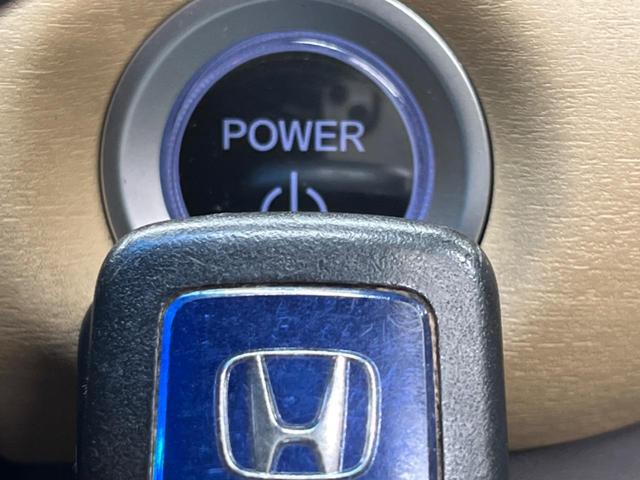 フリードハイブリッド ハイブリッド・Gホンダセンシング 禁煙車 純正ナビフルセグ バックカメラ 両側電動スライドドア ホンダセンシング クリアランスソナー ETC Bluetooth LEDヘッド ロールサンシェード 純正15インチAW(28枚目)