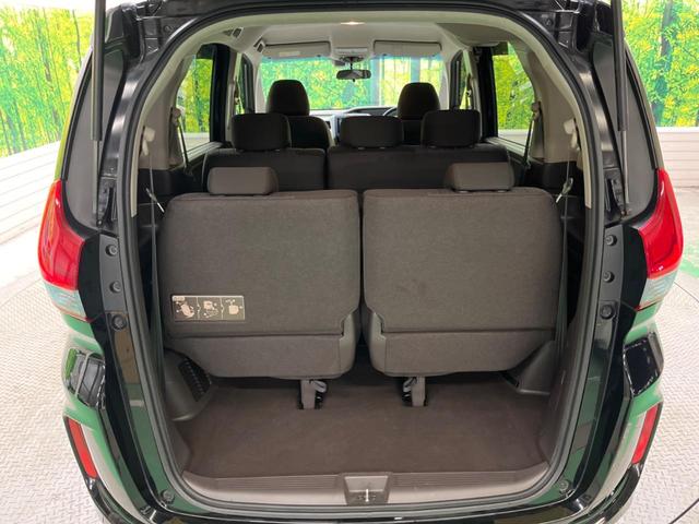 フリードハイブリッド ハイブリッド・Gホンダセンシング 禁煙車 純正ナビフルセグ バックカメラ 両側電動スライドドア ホンダセンシング クリアランスソナー ETC Bluetooth LEDヘッド ロールサンシェード 純正15インチAW(38枚目)