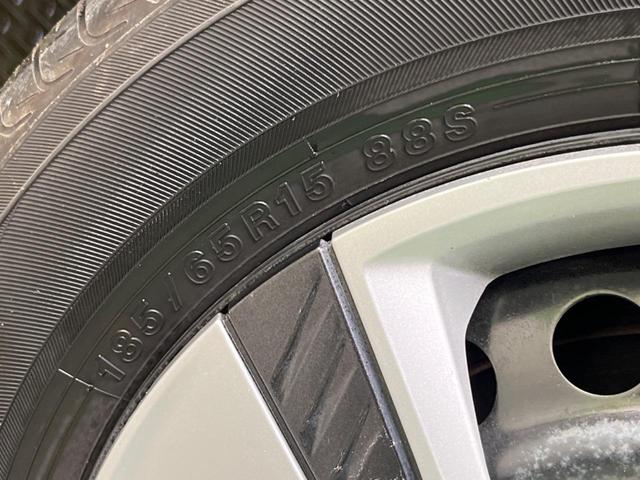 フリードハイブリッド ハイブリッド・Gホンダセンシング 禁煙車 純正ナビフルセグ バックカメラ 両側電動スライドドア ホンダセンシング クリアランスソナー ETC Bluetooth LEDヘッド ロールサンシェード 純正15インチAW(62枚目)