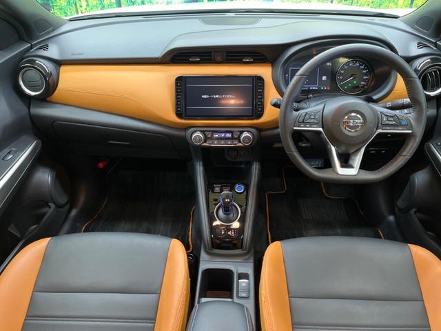 キックス Ｘ　ツートーンインテリアエディション　純正ナビ　全周囲カメラ　セーフティーアシスト　ハーフレザーシート　コーナーセンサー　デジタルインナーミラー　ＥＴＣ　ＬＥＤヘッド　純正１７インチＡＷ　オートライト　オートエアコン　Ｂｌｕｅｔｏｏｔｈ（2枚目）