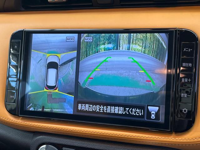 キックス Ｘ　ツートーンインテリアエディション　純正ナビ　全周囲カメラ　セーフティーアシスト　ハーフレザーシート　コーナーセンサー　デジタルインナーミラー　ＥＴＣ　ＬＥＤヘッド　純正１７インチＡＷ　オートライト　オートエアコン　Ｂｌｕｅｔｏｏｔｈ（4枚目）