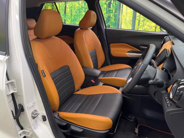 キックス Ｘ　ツートーンインテリアエディション　純正ナビ　全周囲カメラ　セーフティーアシスト　ハーフレザーシート　コーナーセンサー　デジタルインナーミラー　ＥＴＣ　ＬＥＤヘッド　純正１７インチＡＷ　オートライト　オートエアコン　Ｂｌｕｅｔｏｏｔｈ（8枚目）