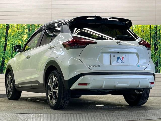 キックス Ｘ　ツートーンインテリアエディション　純正ナビ　全周囲カメラ　セーフティーアシスト　ハーフレザーシート　コーナーセンサー　デジタルインナーミラー　ＥＴＣ　ＬＥＤヘッド　純正１７インチＡＷ　オートライト　オートエアコン　Ｂｌｕｅｔｏｏｔｈ（25枚目）