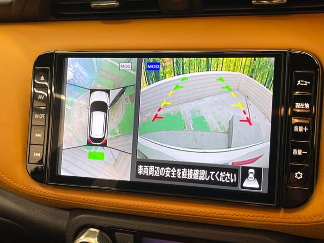 キックス Ｘ　ツートーンインテリアエディション　純正ナビ　全周囲カメラ　セーフティーアシスト　ハーフレザーシート　コーナーセンサー　デジタルインナーミラー　ＥＴＣ　ＬＥＤヘッド　純正１７インチＡＷ　オートライト　オートエアコン　Ｂｌｕｅｔｏｏｔｈ（31枚目）