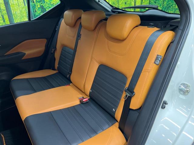 キックス Ｘ　ツートーンインテリアエディション　純正ナビ　全周囲カメラ　セーフティーアシスト　ハーフレザーシート　コーナーセンサー　デジタルインナーミラー　ＥＴＣ　ＬＥＤヘッド　純正１７インチＡＷ　オートライト　オートエアコン　Ｂｌｕｅｔｏｏｔｈ（33枚目）