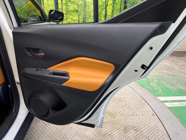 キックス Ｘ　ツートーンインテリアエディション　純正ナビ　全周囲カメラ　セーフティーアシスト　ハーフレザーシート　コーナーセンサー　デジタルインナーミラー　ＥＴＣ　ＬＥＤヘッド　純正１７インチＡＷ　オートライト　オートエアコン　Ｂｌｕｅｔｏｏｔｈ（42枚目）