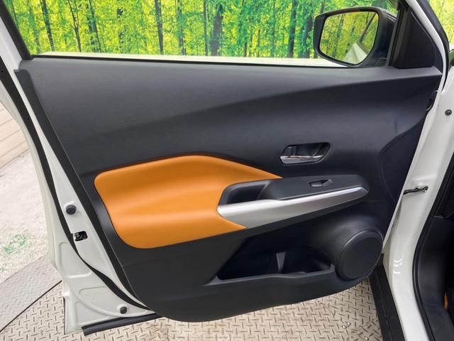 キックス Ｘ　ツートーンインテリアエディション　純正ナビ　全周囲カメラ　セーフティーアシスト　ハーフレザーシート　コーナーセンサー　デジタルインナーミラー　ＥＴＣ　ＬＥＤヘッド　純正１７インチＡＷ　オートライト　オートエアコン　Ｂｌｕｅｔｏｏｔｈ（45枚目）