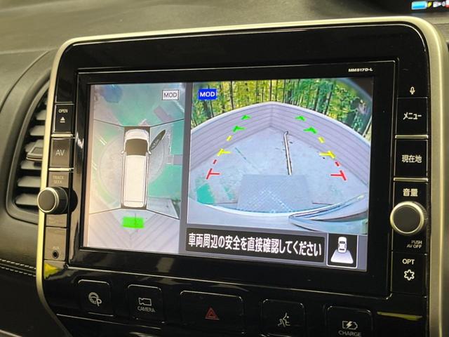 セレナ ｅ－パワー　ハイウェイスターＶ　禁煙車　純正９型ナビフルセグ　全周囲カメラ　後席モニター　両側電動ドア　衝突被害軽減システム　ＬＥＤヘッド　純正１５インチＡＷ　オートライト　オートエアコン　リアエアコン　Ｂｌｕｅｔｏｏｔｈ　ＣＤ（5枚目）